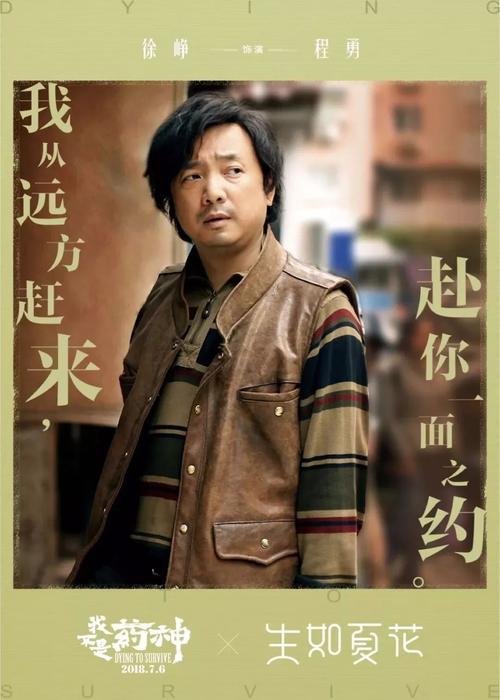 购买假中非身份证
